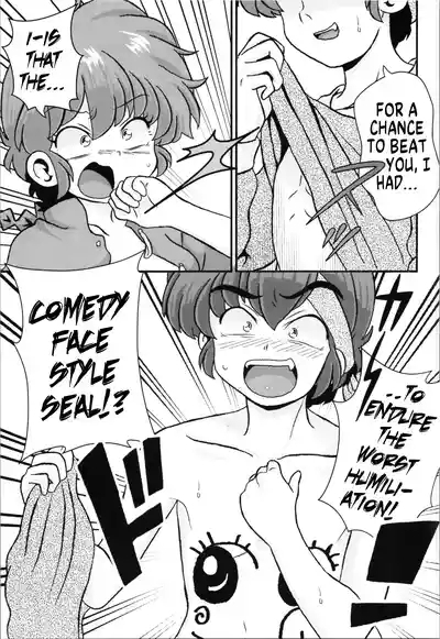 Mondou Muyou | Nothing to Argue About 9