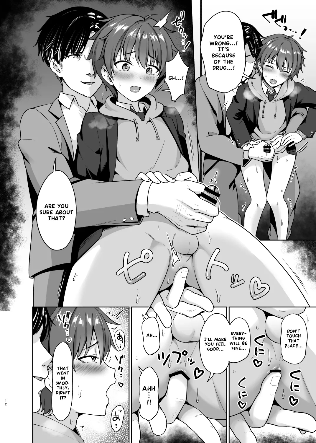 Biyaku de Iinari Satsueikai | A Submissive Film Session Using an Aphrodisiac - Page 13