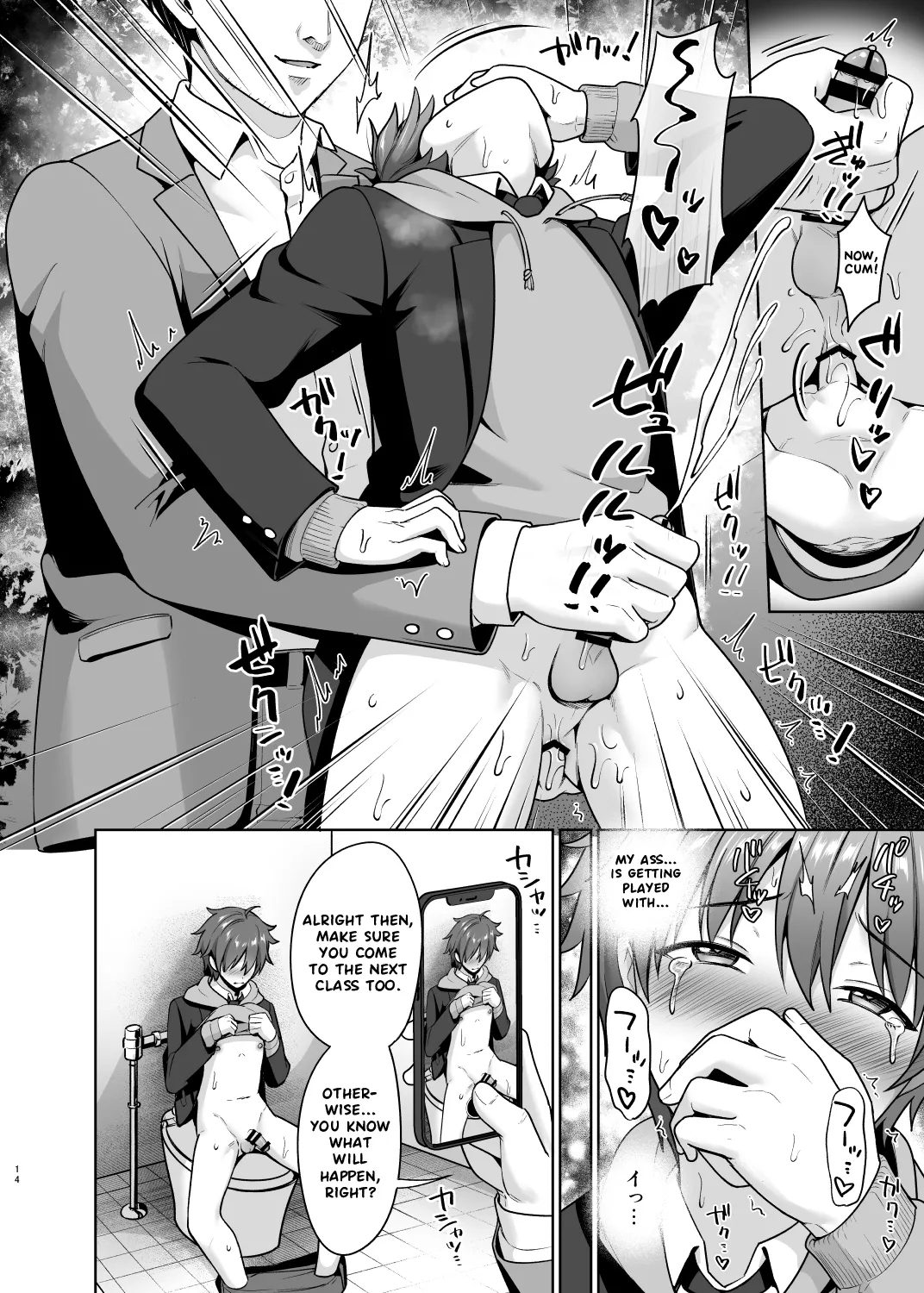 Biyaku de Iinari Satsueikai | A Submissive Film Session Using an Aphrodisiac - Page 15
