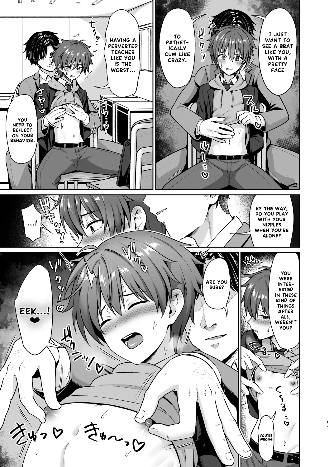 Biyaku de Iinari Satsueikai | A Submissive Film Session Using an Aphrodisiac - Page 18