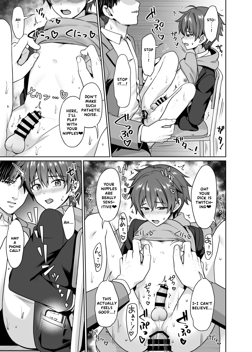 Biyaku de Iinari Satsueikai | A Submissive Film Session Using an Aphrodisiac - Page 22