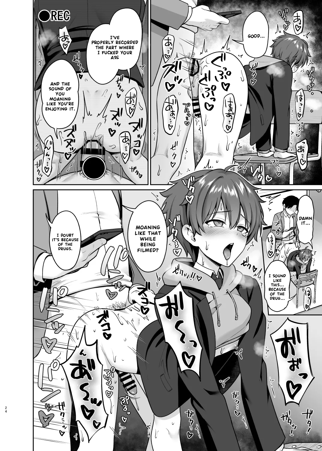 Biyaku de Iinari Satsueikai | A Submissive Film Session Using an Aphrodisiac - Page 25