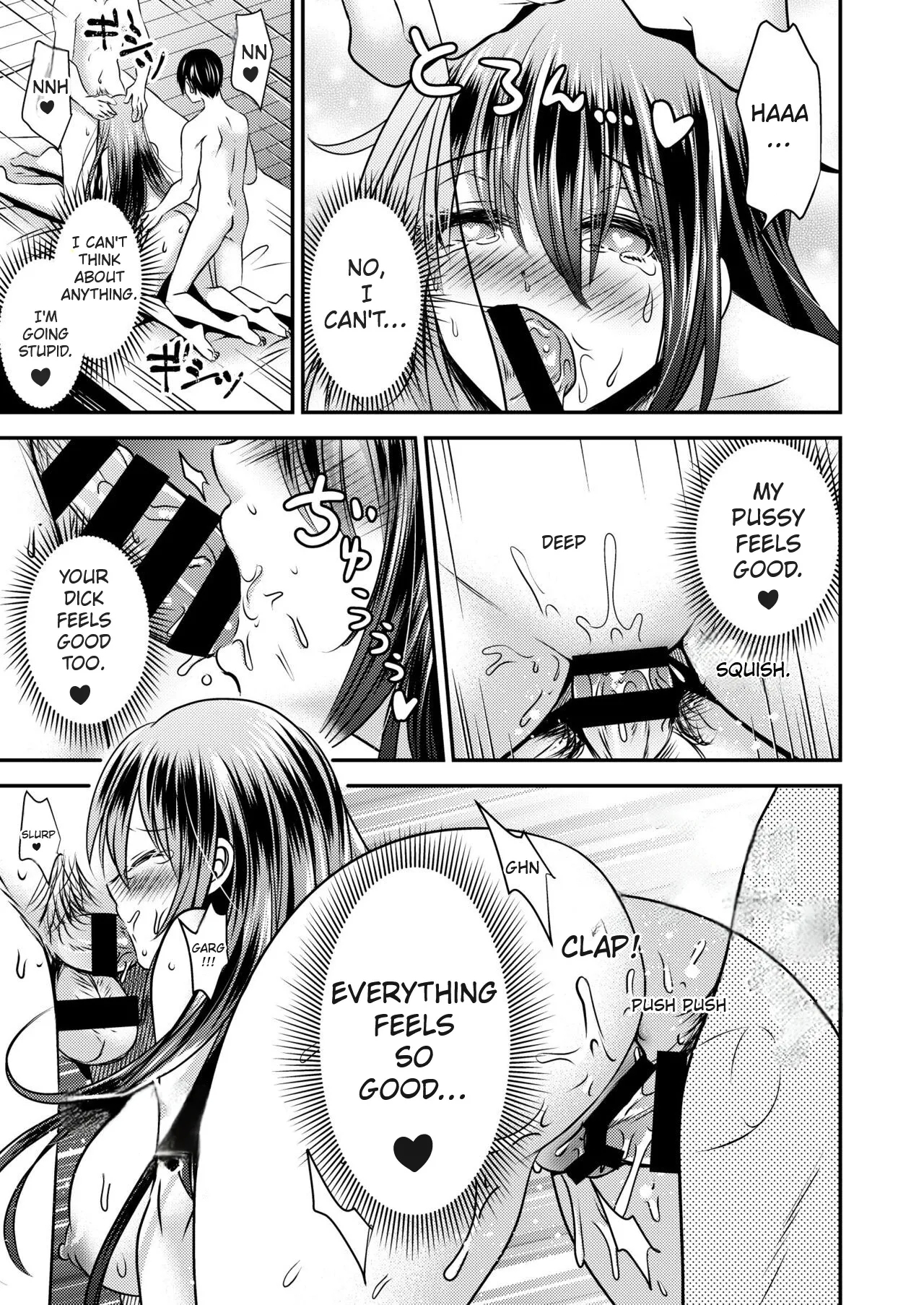 I Swapped Bodies with a Slutty Woman Who Loves Threesomes - Page 14