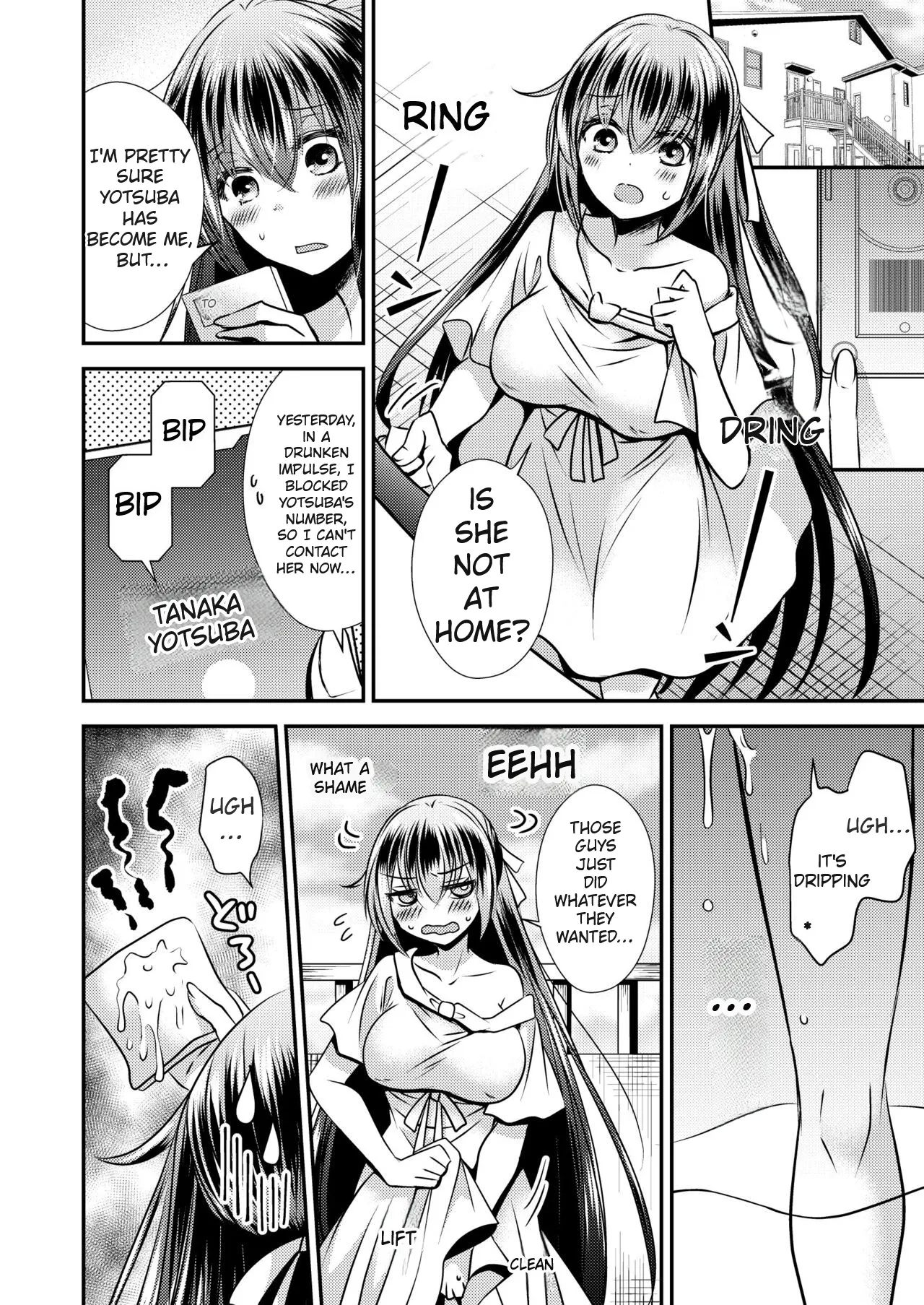 I Swapped Bodies with a Slutty Woman Who Loves Threesomes - Page 17