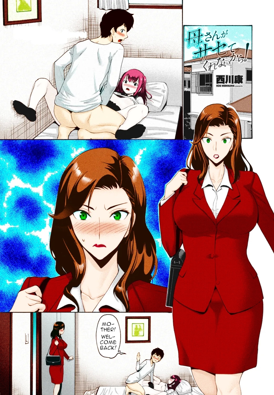#593801 Hentaiaz.com - Hentaiaz.com - 1