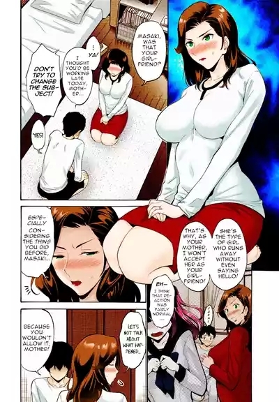 Kaa-san ga Sasete Kurenai kara! | Because Mother Wouldn't Allow it! 2