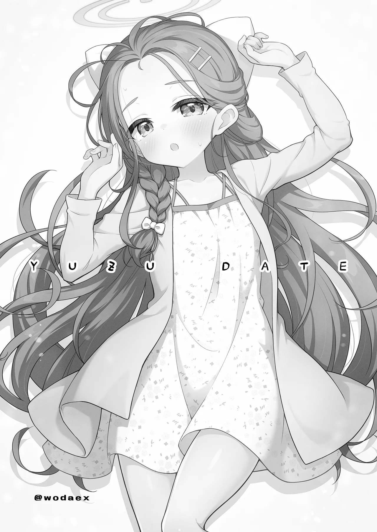 yuzu date | 柚子甜蜜会 - Page 2