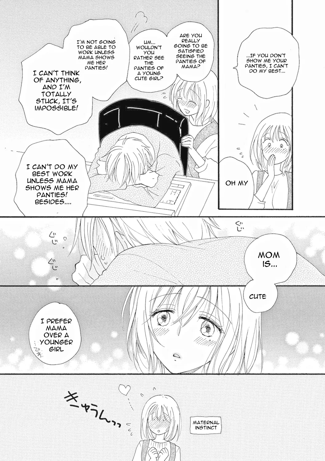 Rental MamaCh 1-4 - Page 30