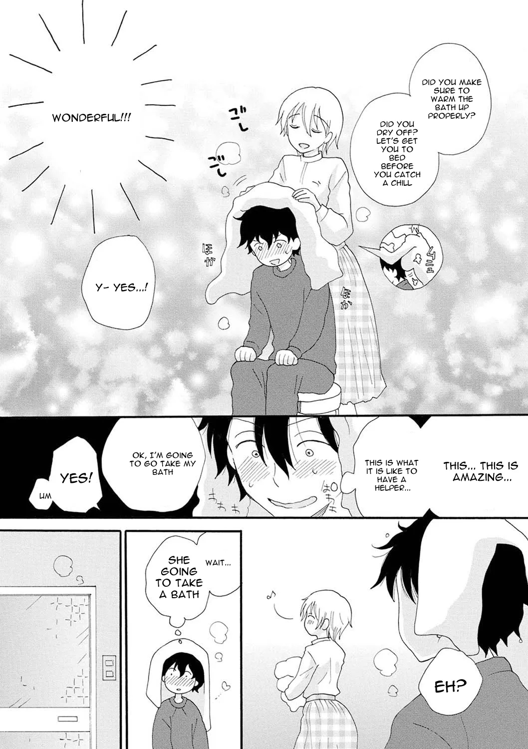 Rental MamaCh 1-4 - Page 71