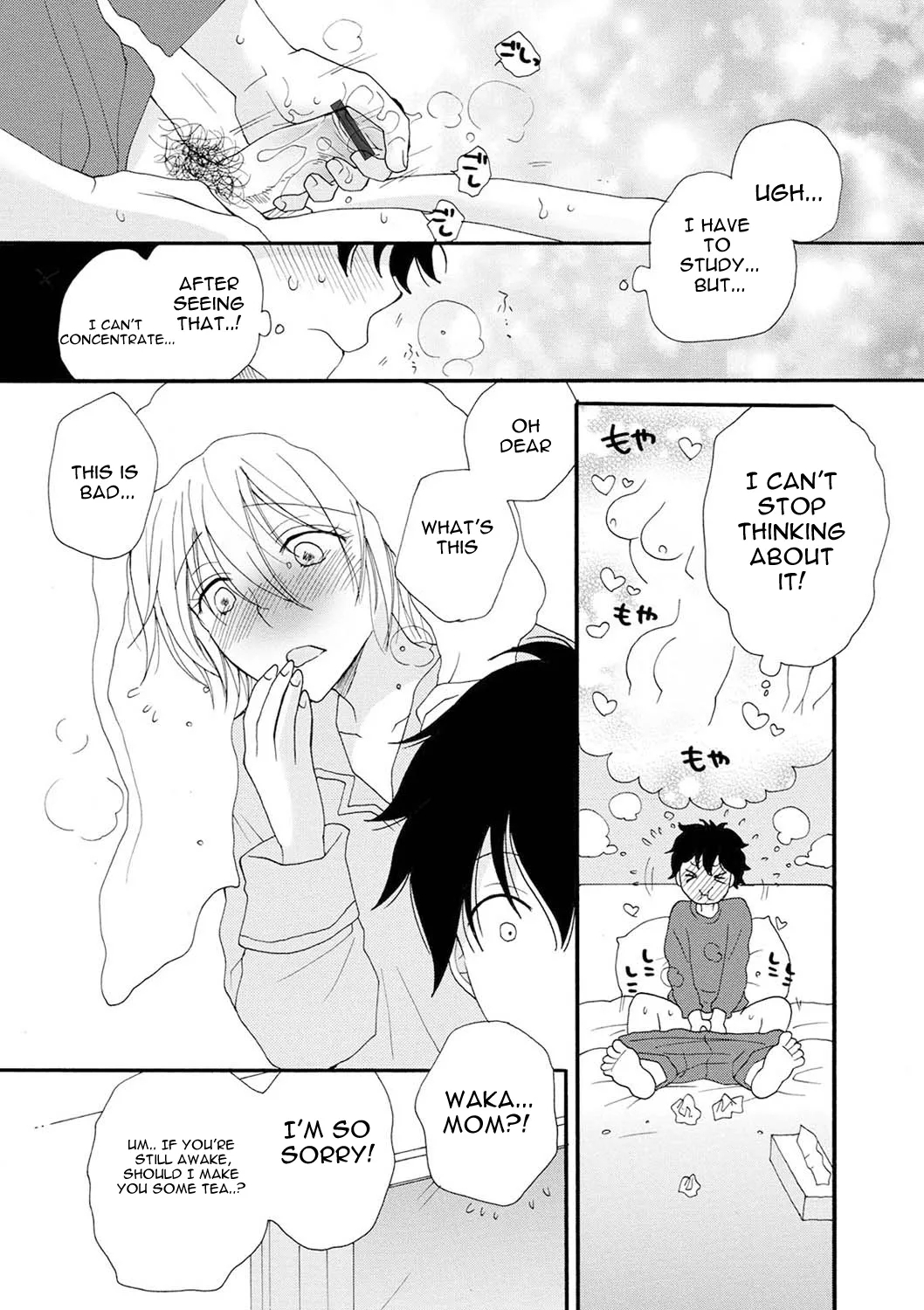 Rental MamaCh 1-4 - Page 74
