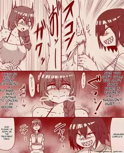 A former futanari fighter visits a high class massage parlor 5