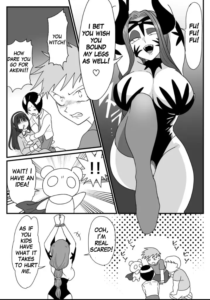 A captured female executive! The tickles of justice rain down on her! - Page 4