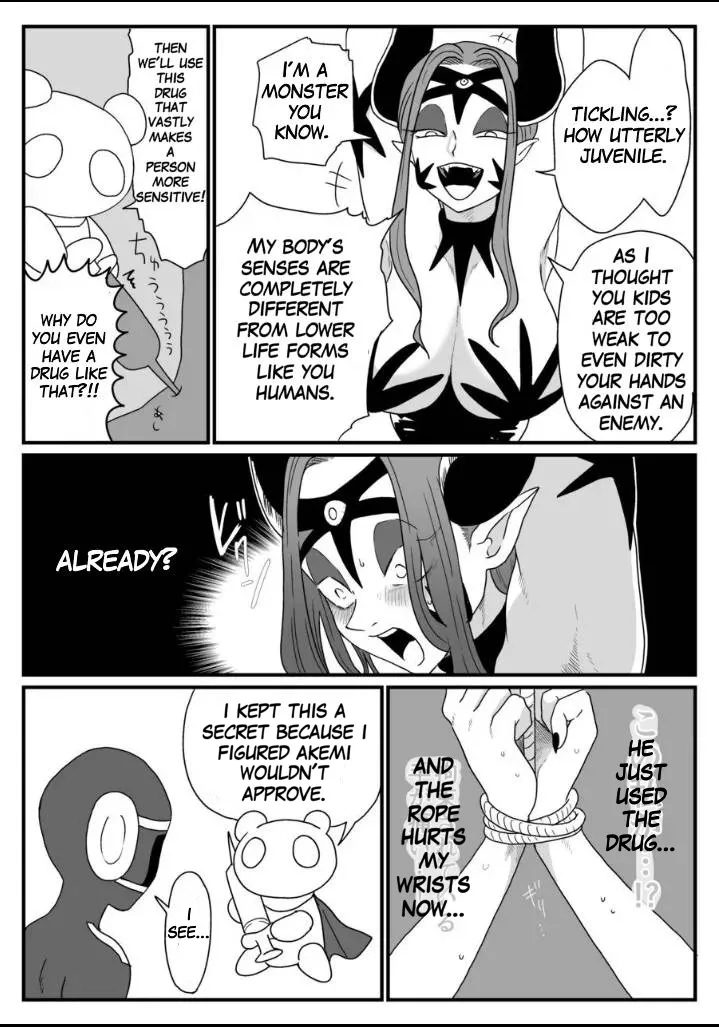 A captured female executive! The tickles of justice rain down on her! - Page 6