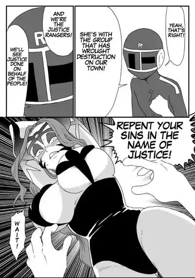 A captured female executive! The tickles of justice rain down on her! 8