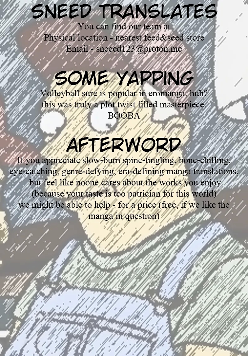 Boyish na Eroi Koto - Page 30