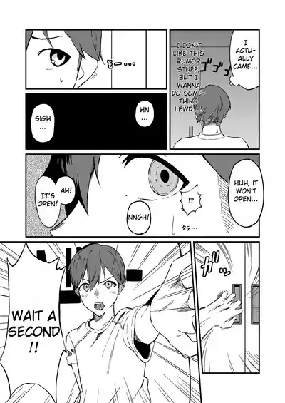 Boyish na Eroi Koto 6