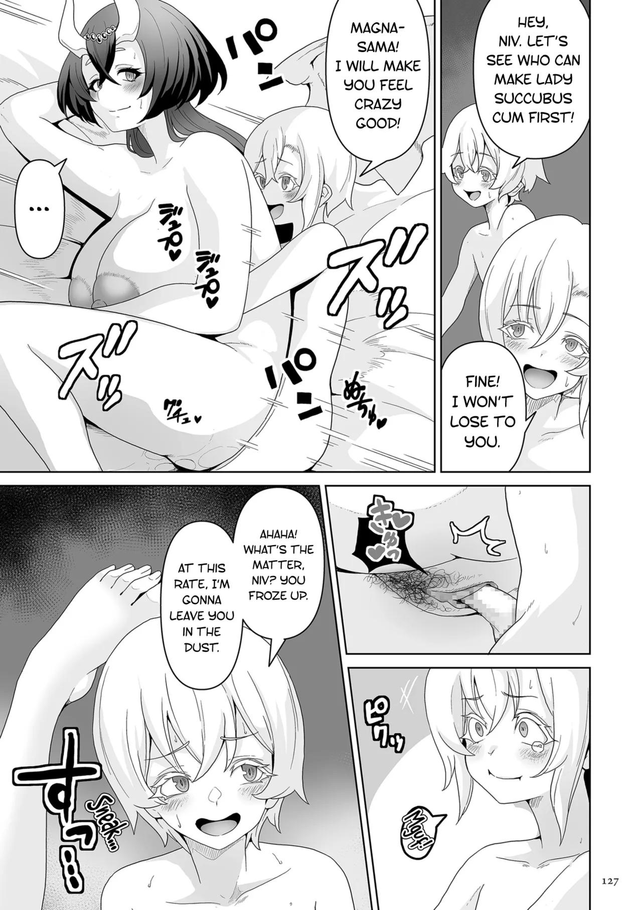 Succubus Kingdom Ch.1-5 - Page 122