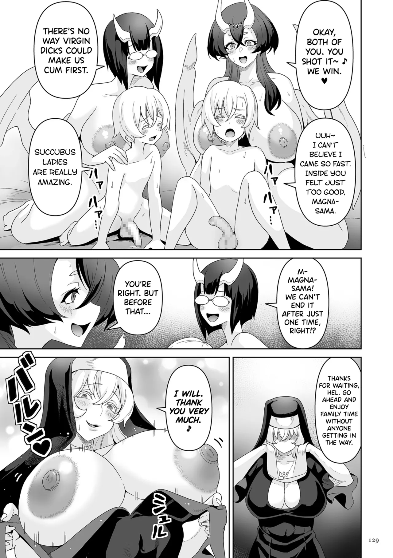 Succubus Kingdom Ch.1-5 - Page 124