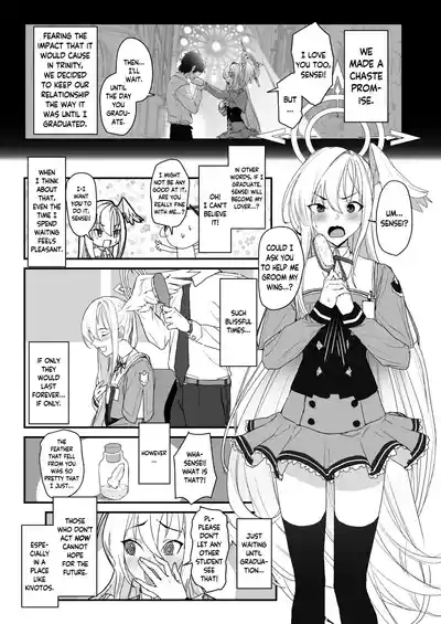 Katayoku no Antinomy | One-Winged Antinomy 3