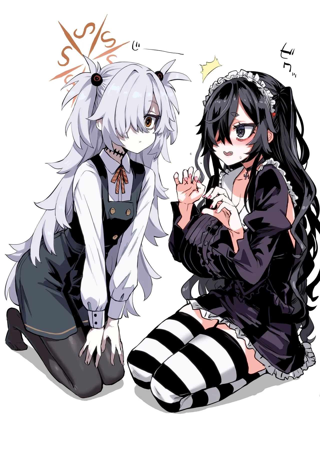 カノエちゃんと前世振り返り 2