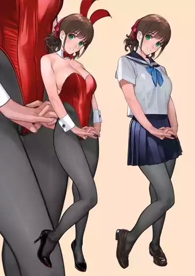 Chitai yararashii watashitachi o mite kudasai 4
