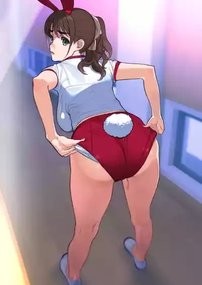 Chitai yararashii watashitachi o mite kudasai 6