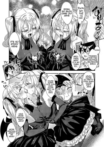 Isekai Kita node Sukebe Skill de Zenryoku Ouka Shiyou to Omou Cum.13 | I Came to Another World, So I Think I'm Gonna Enjoy My Sex Skills to the Fullest! Cum.13 8