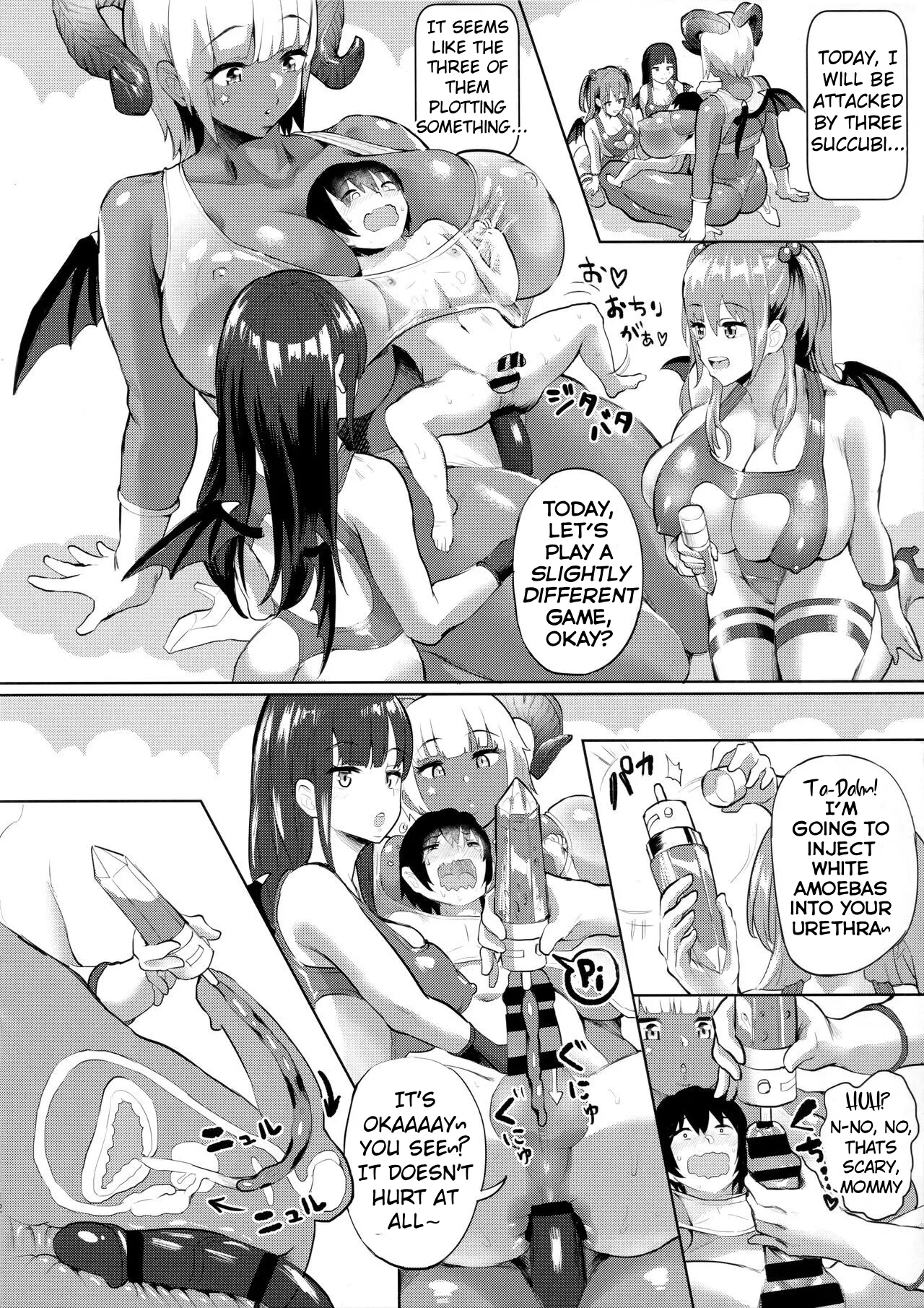 Babudore - Page 11