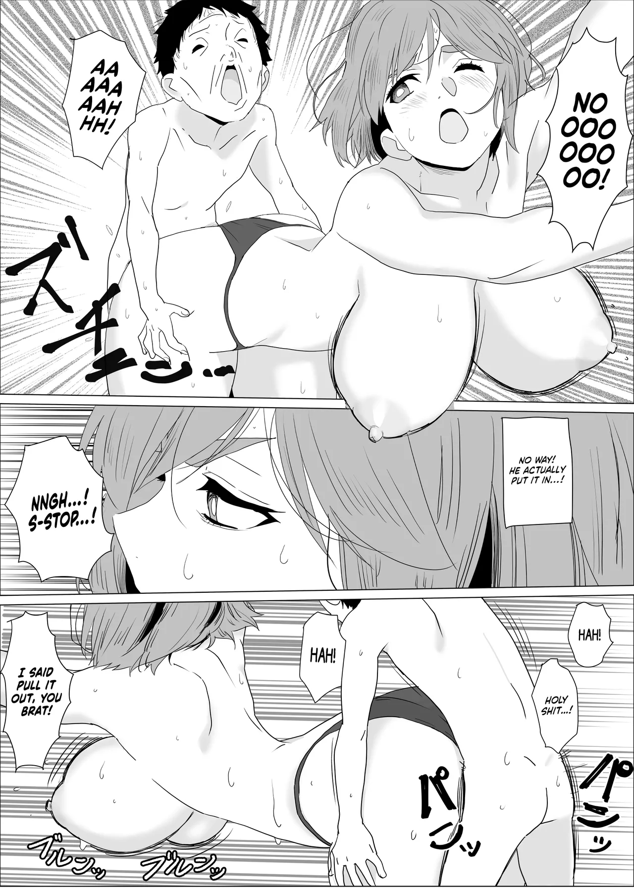 Ane Furo - Page 39