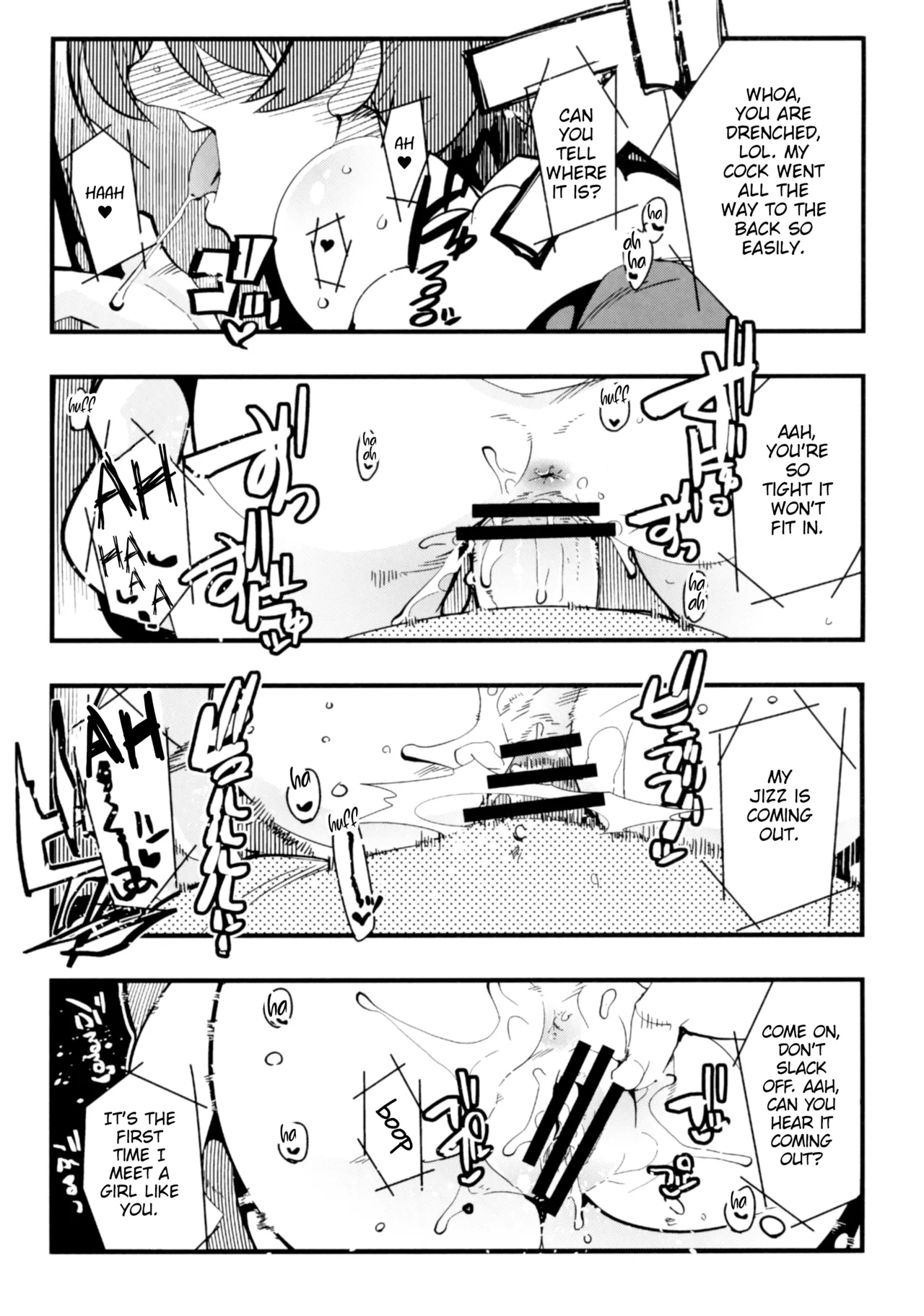 Beast Sex Friends - Page 7
