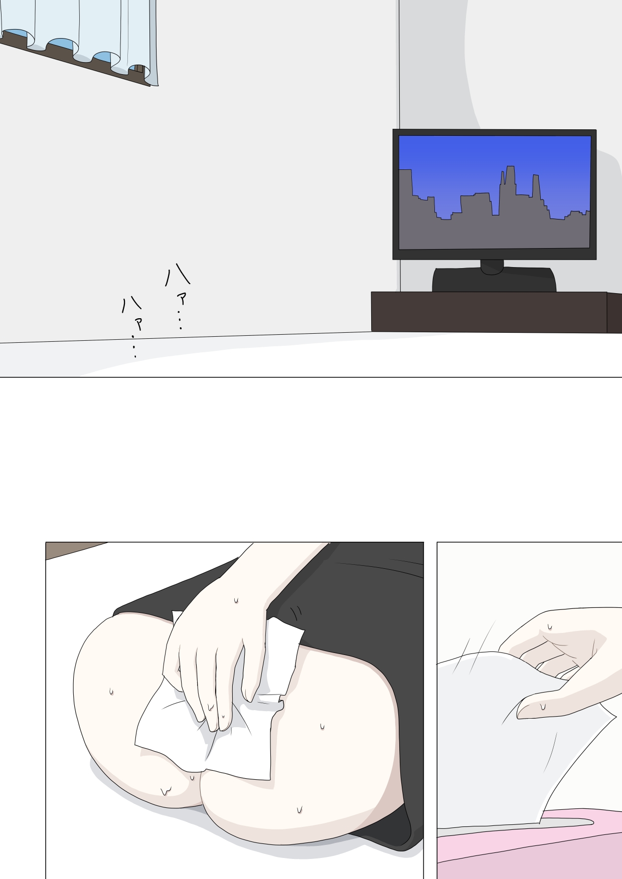 Hanra Rusuban Daruma - Page 37