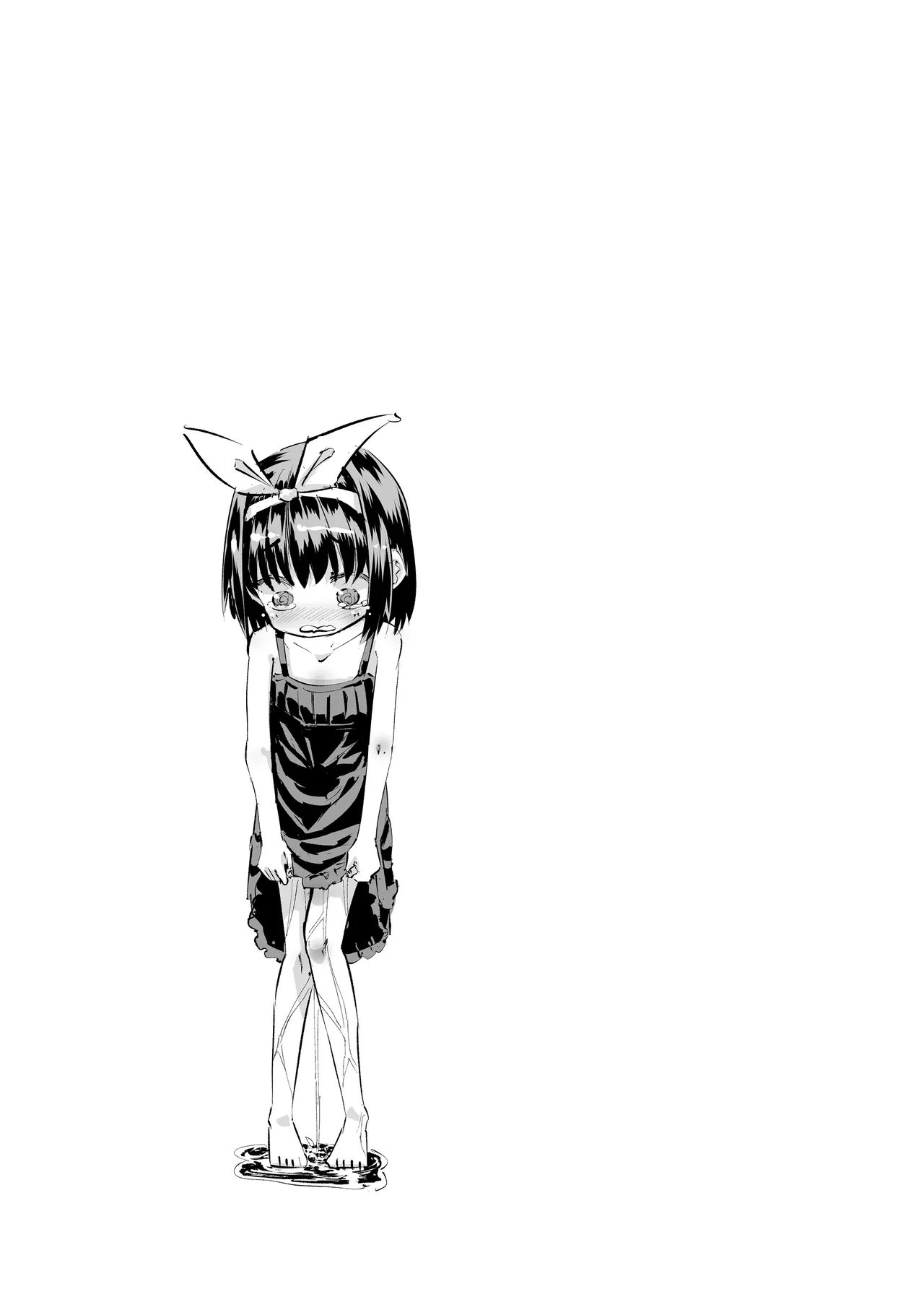 Maseta Meikko ga Omorashi Shitakara Ero Igoto Shita - Page 22
