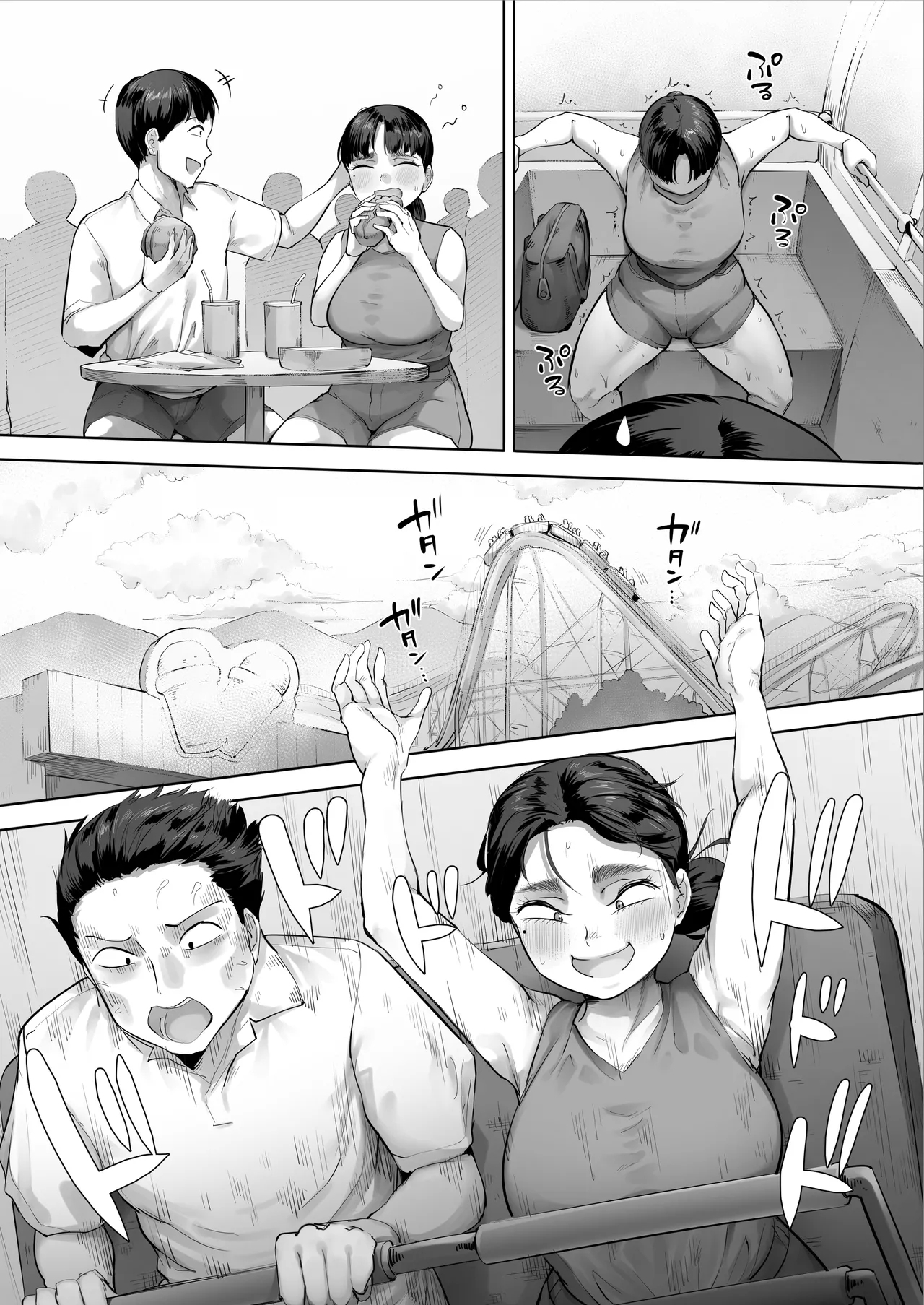 Chuto nyusha shite kita ko ga ore no sukina moto AV joyudatta 2 - Page 50
