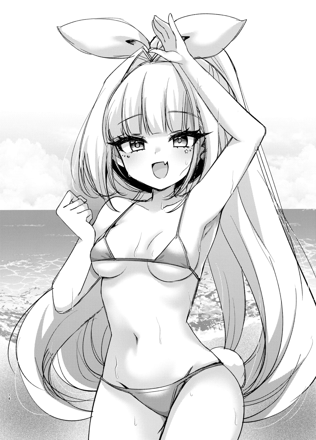 Nipuresu o Hagashitai Natsu 2024 - Page 13