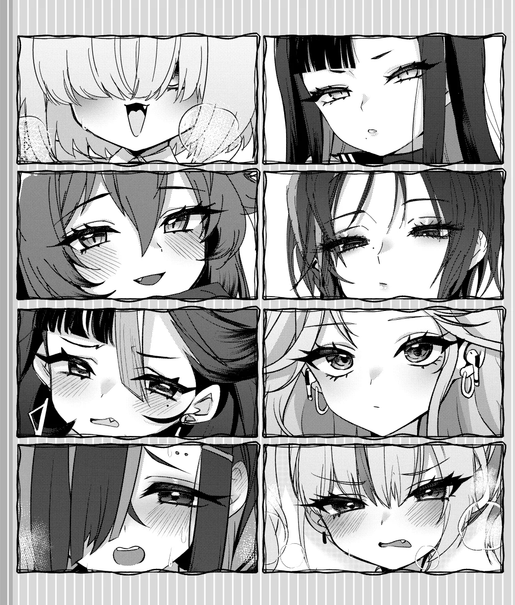 Nipuresu o Hagashitai Natsu 2024 - Page 18