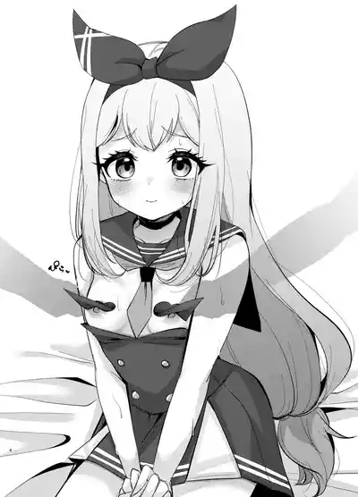 Nipuresu o Hagashitai Natsu 2024 3