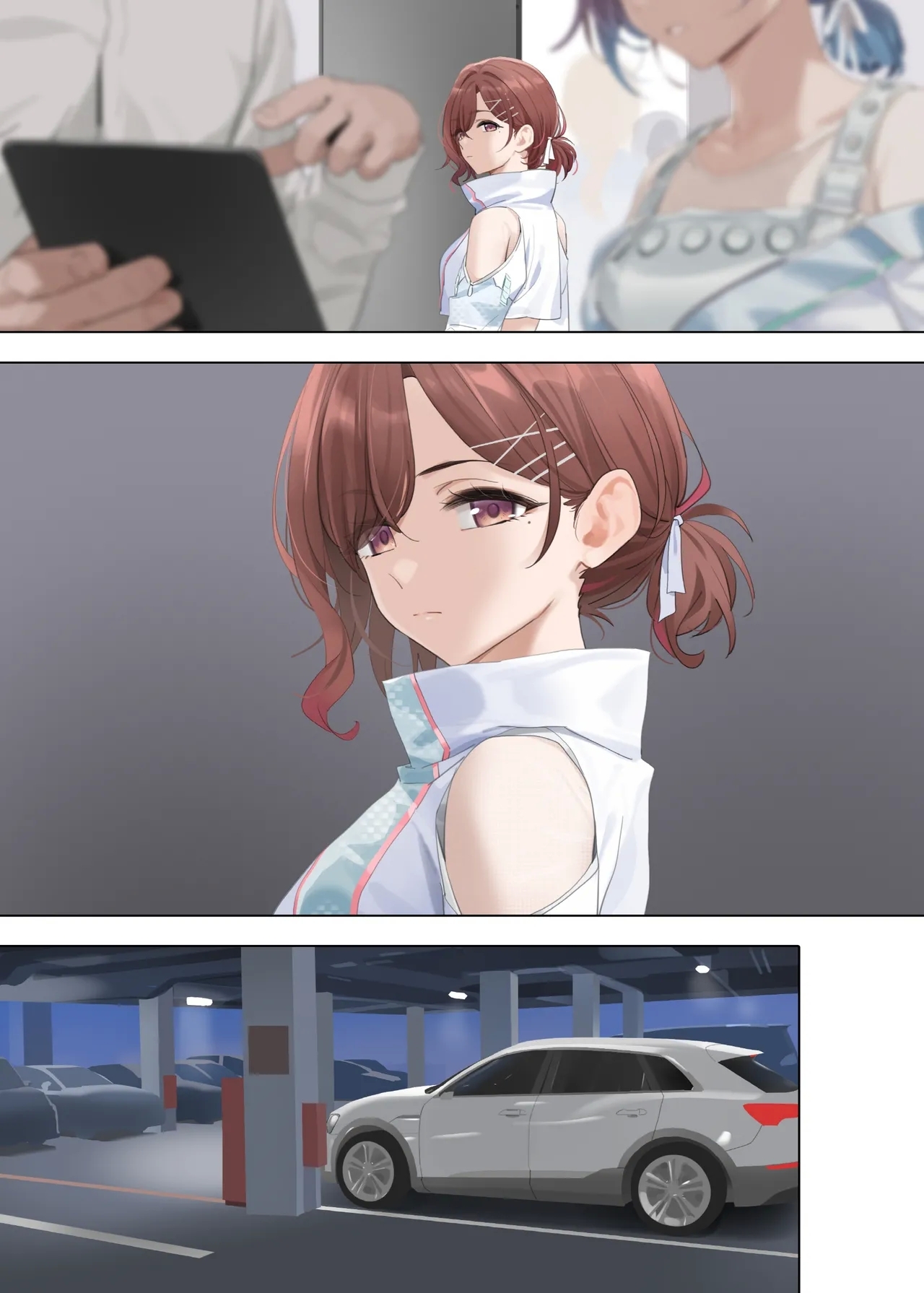 Nagoriyuki - Page 7