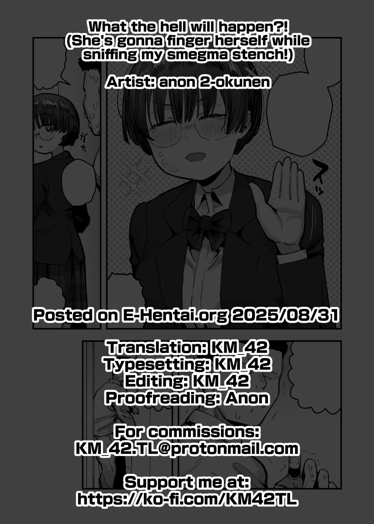 Ittai Dou Natte Shimau no ka!?| What the hell will happen?! - Page 154