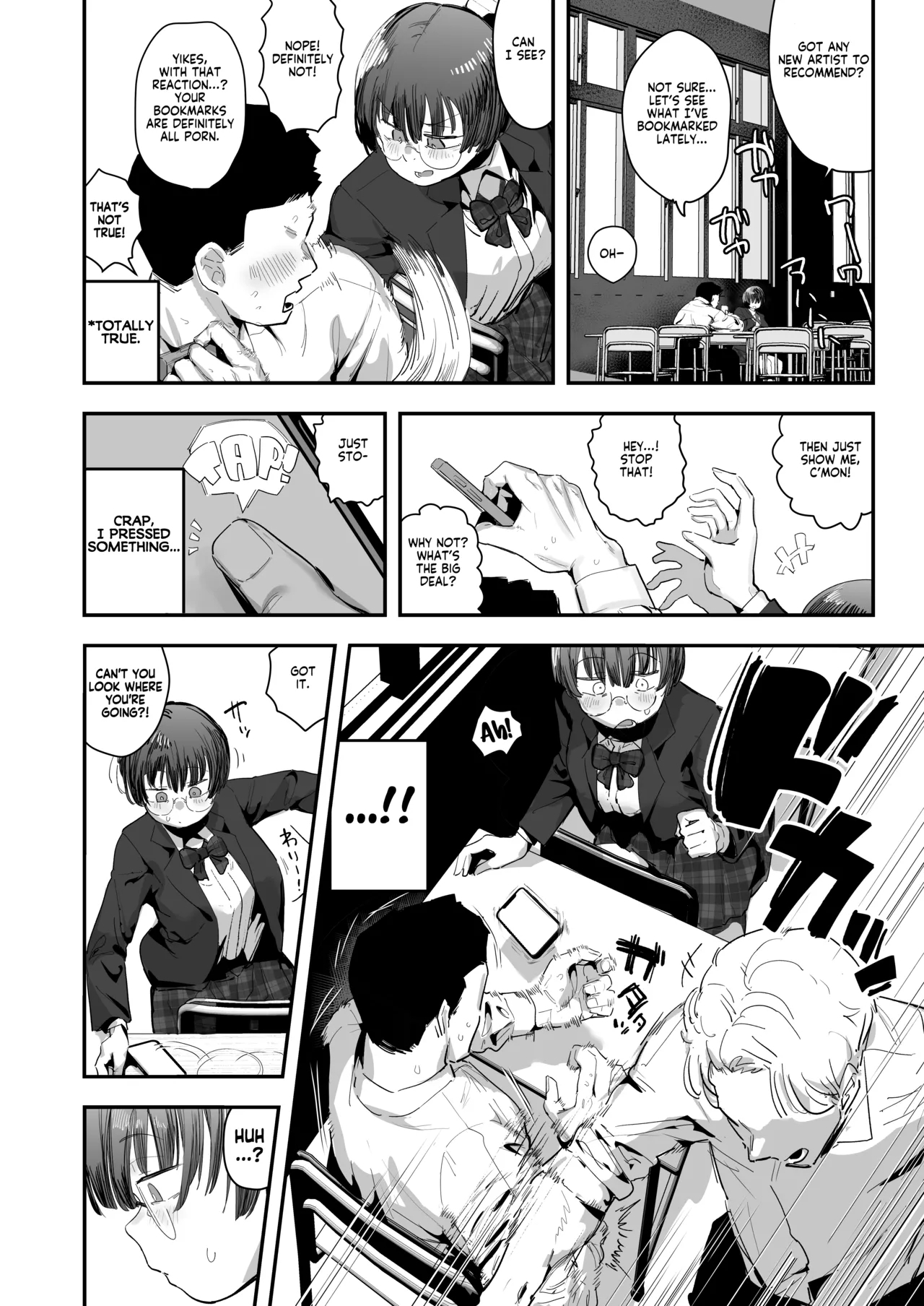 Ittai Dou Natte Shimau no ka!?| What the hell will happen?! - Page 3