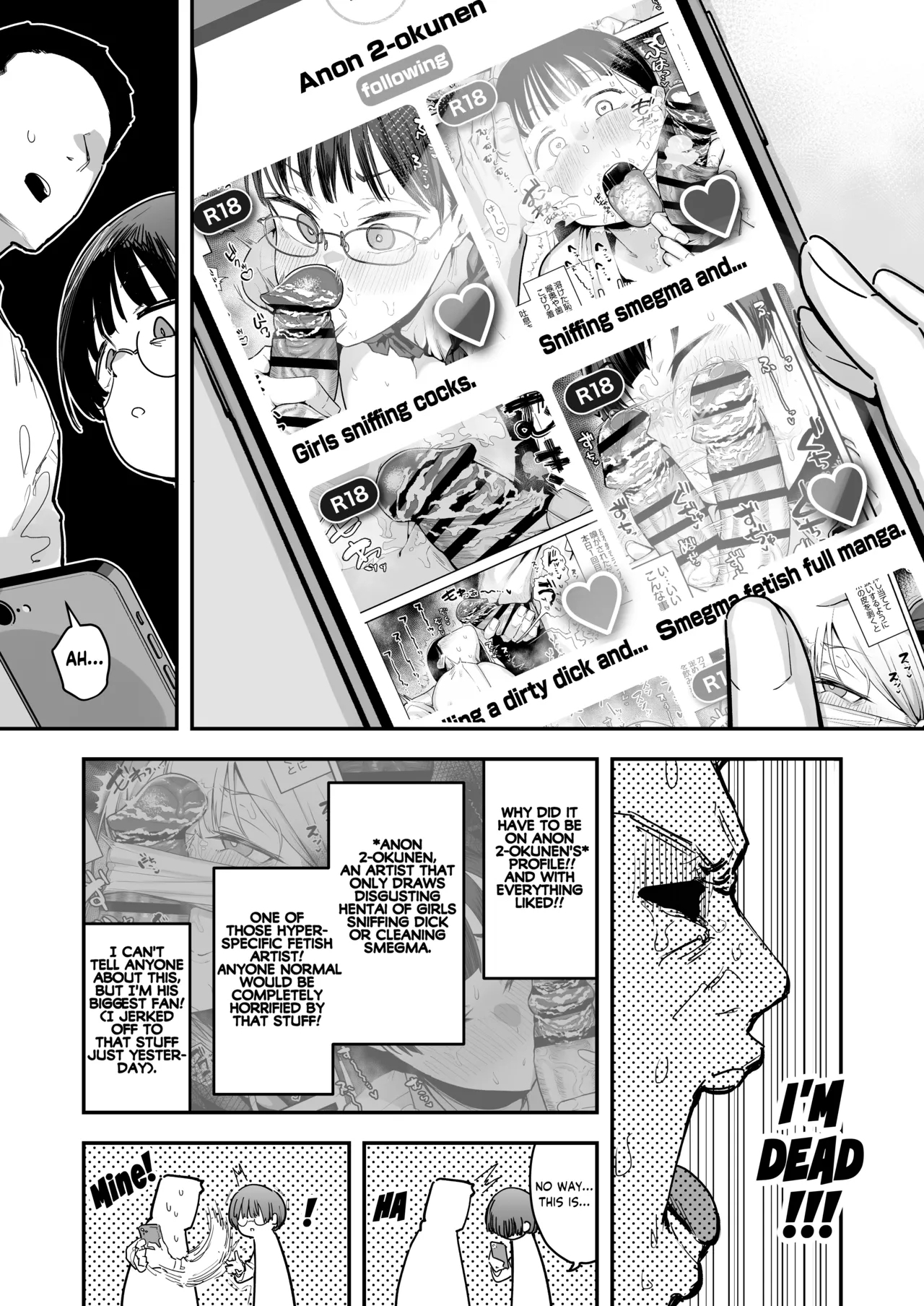 Ittai Dou Natte Shimau no ka!?| What the hell will happen?! - Page 4