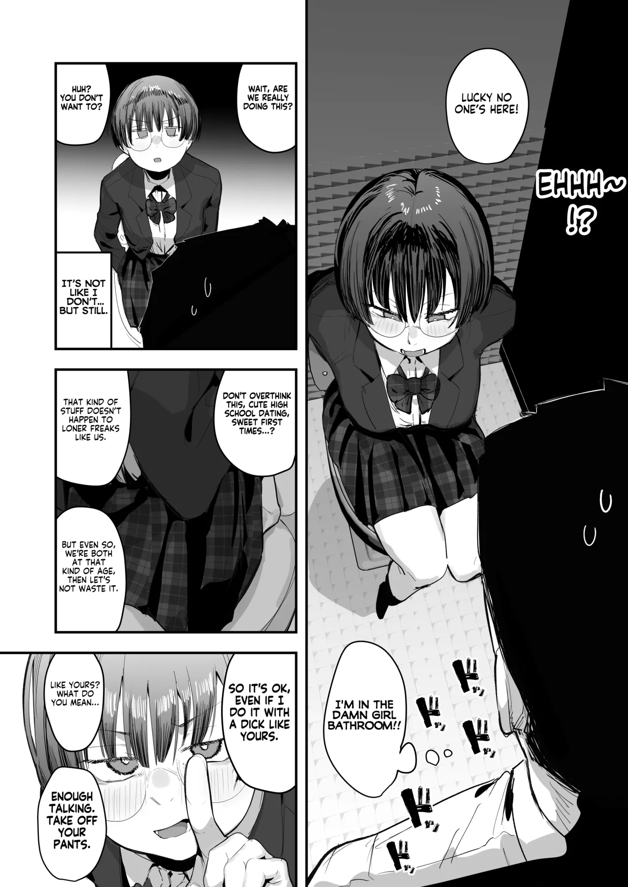 Ittai Dou Natte Shimau no ka!?| What the hell will happen?! - Page 9