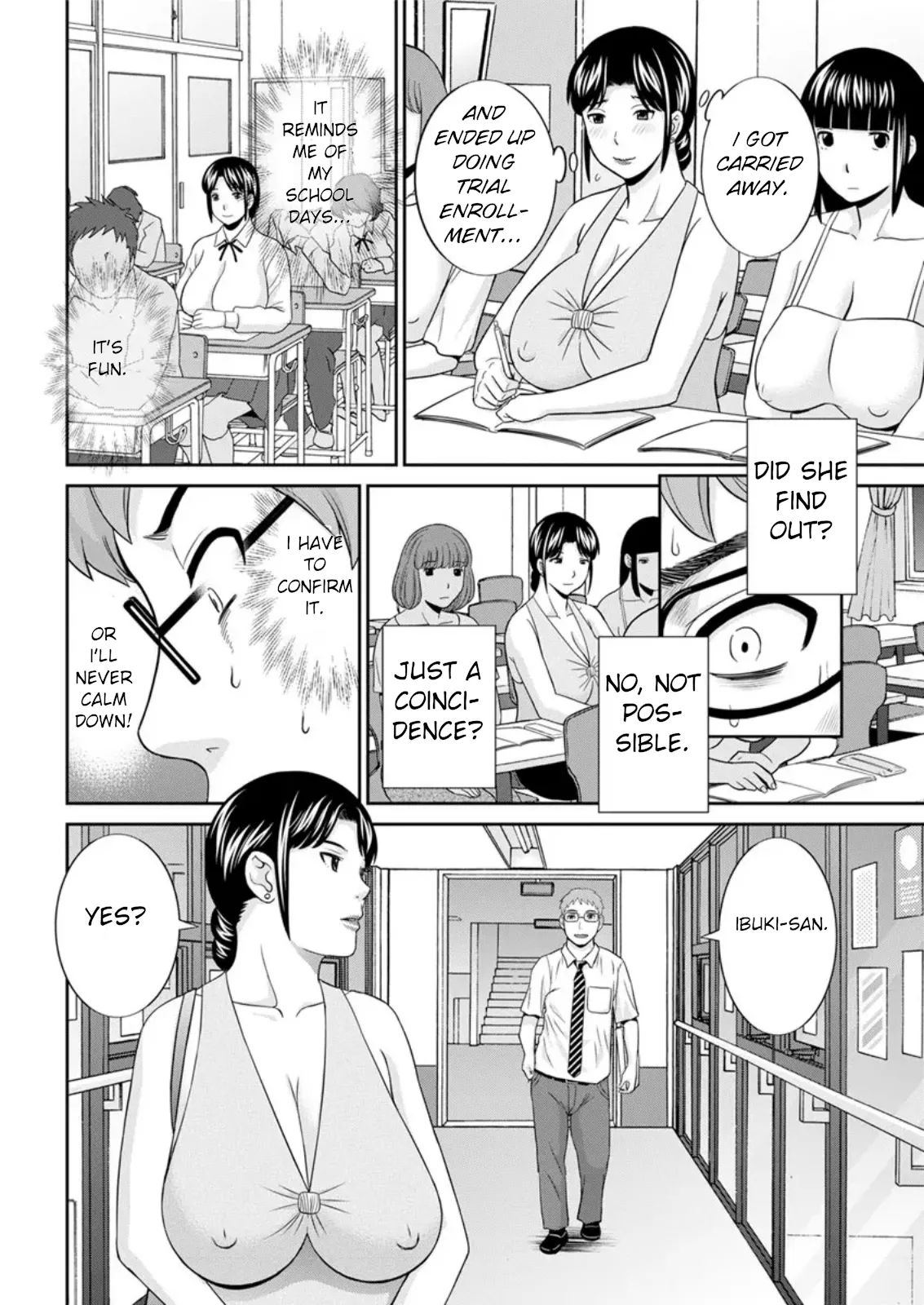 Megumi-san wa Musuko no Kanojo Ch. 16 - Page 4