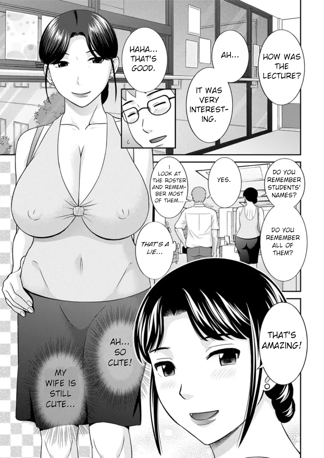Megumi-san wa Musuko no Kanojo Ch. 16 - Page 5