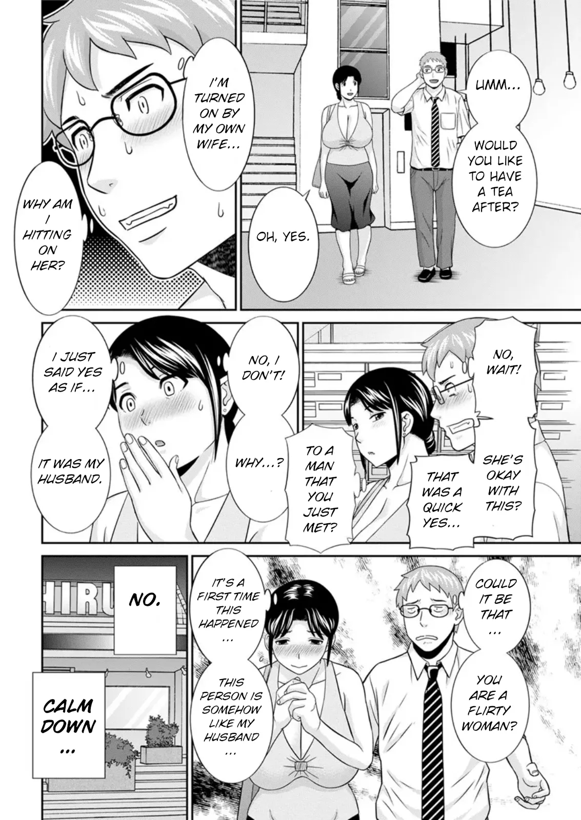 Megumi-san wa Musuko no Kanojo Ch. 16 - Page 6
