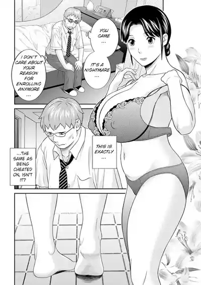 Megumi-san wa Musuko no Kanojo Ch. 16 8