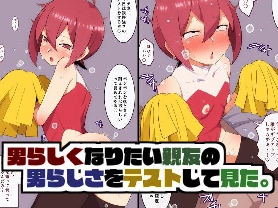 #593972 Hentaiaz.com - Hentaiaz.com - 1