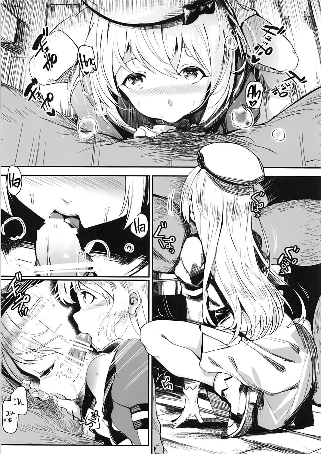 Seizure - Page 3