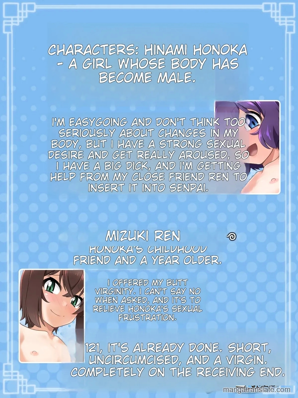 Yaoi - Page 4