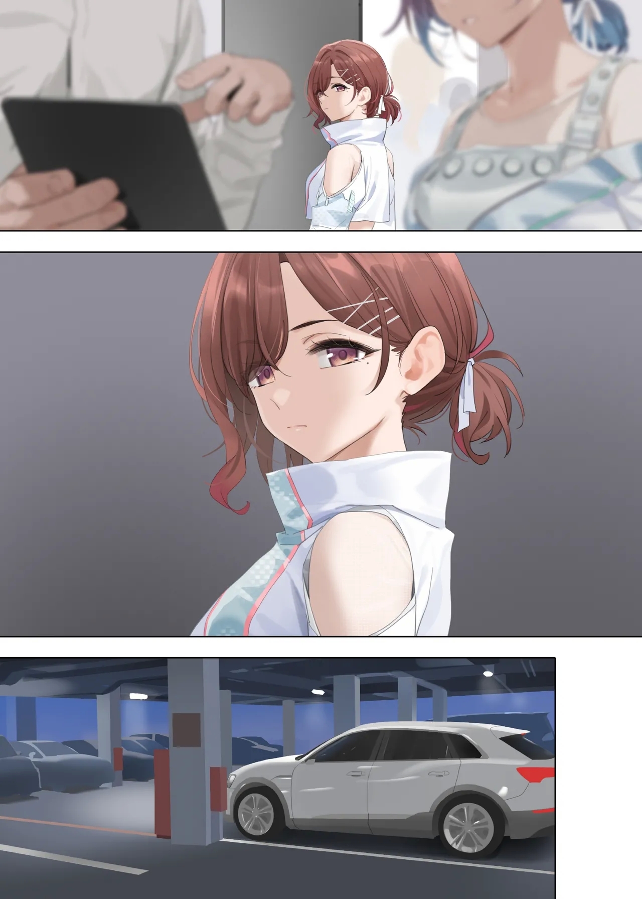 Nagoriyuki - Page 8