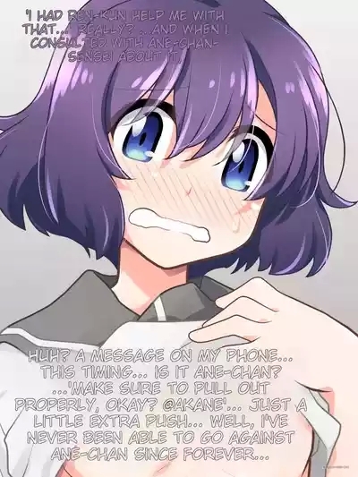 I fuk my senpai 10